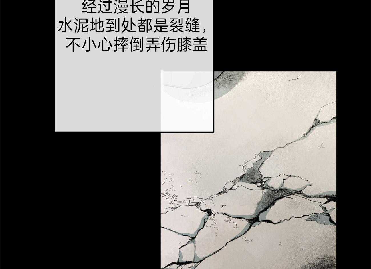 第125话_撑不下去了43