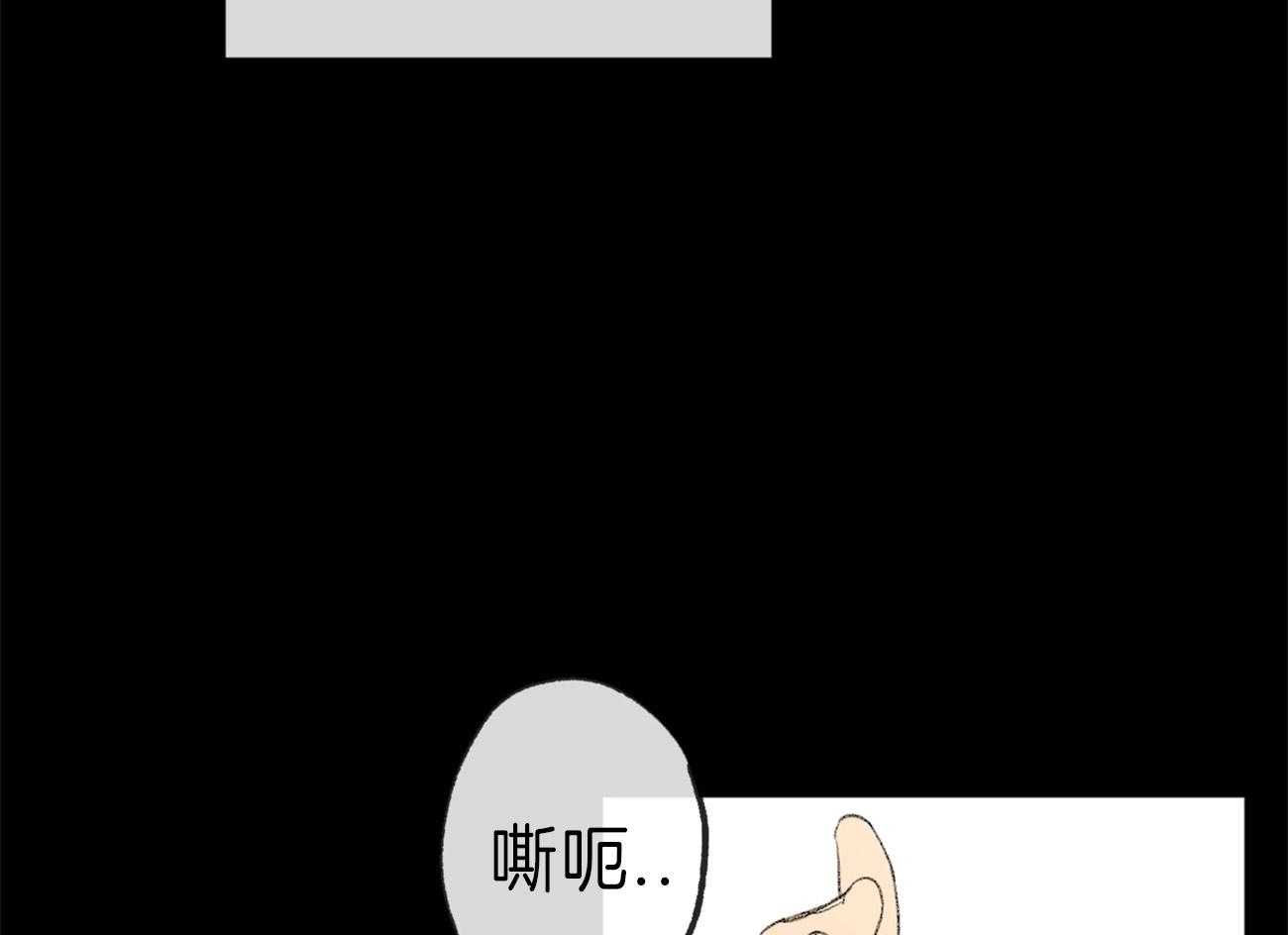 第125话_撑不下去了46
