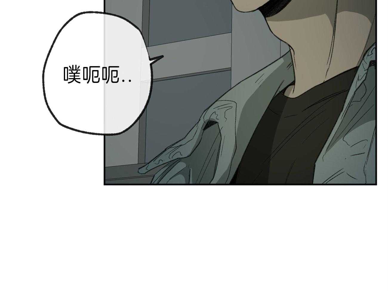 第125话_撑不下去了5