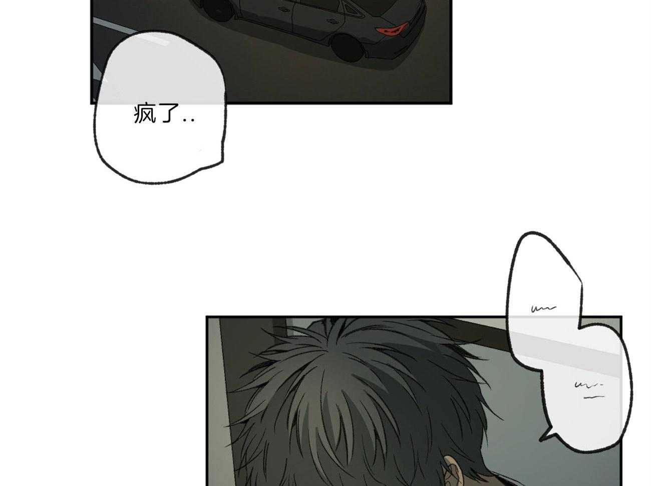 第124话_丢不下10
