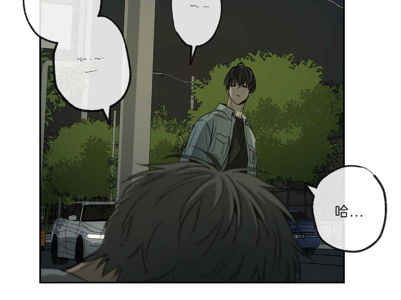第124话_丢不下12