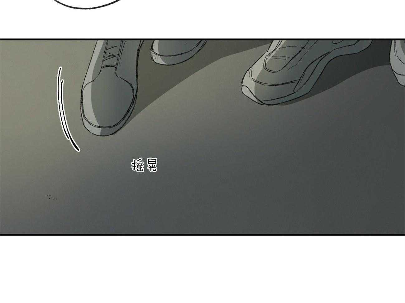第124话_丢不下14