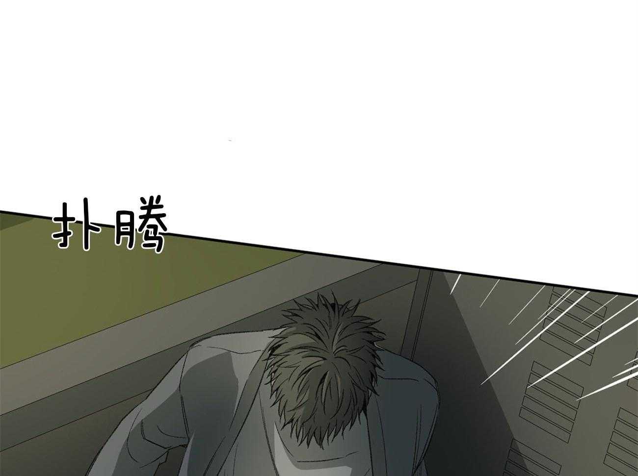 第124话_丢不下26