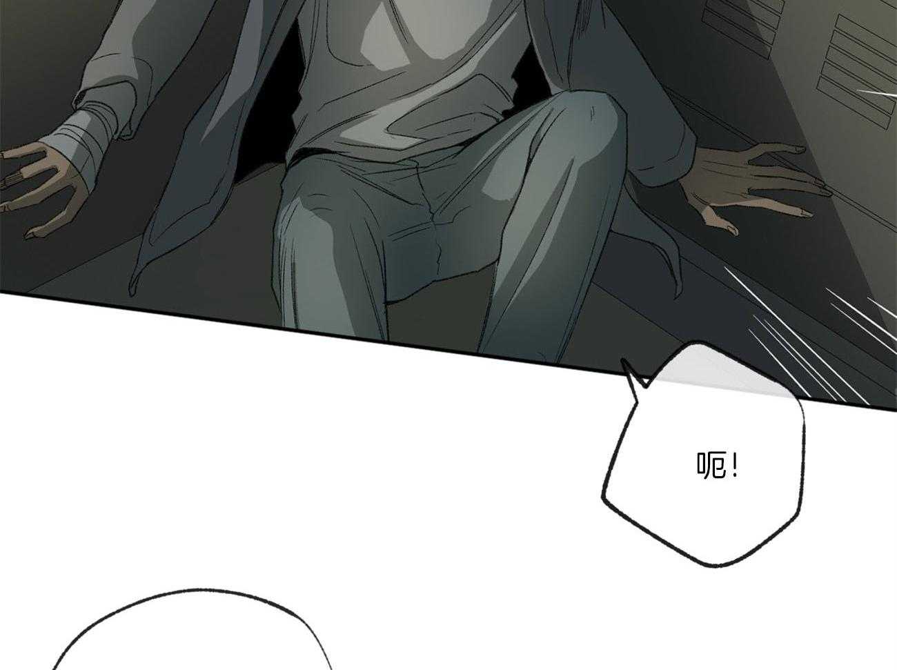 第124话_丢不下27