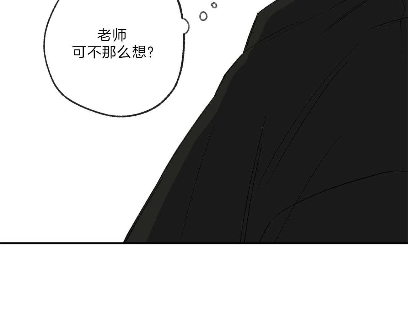 第123话_回家15