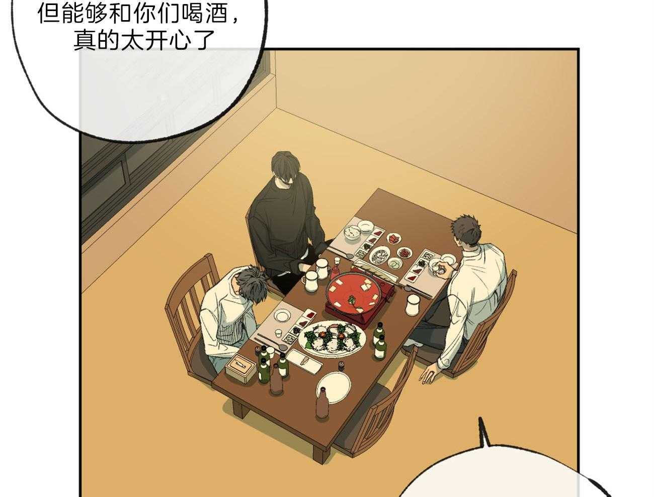 第123话_回家18
