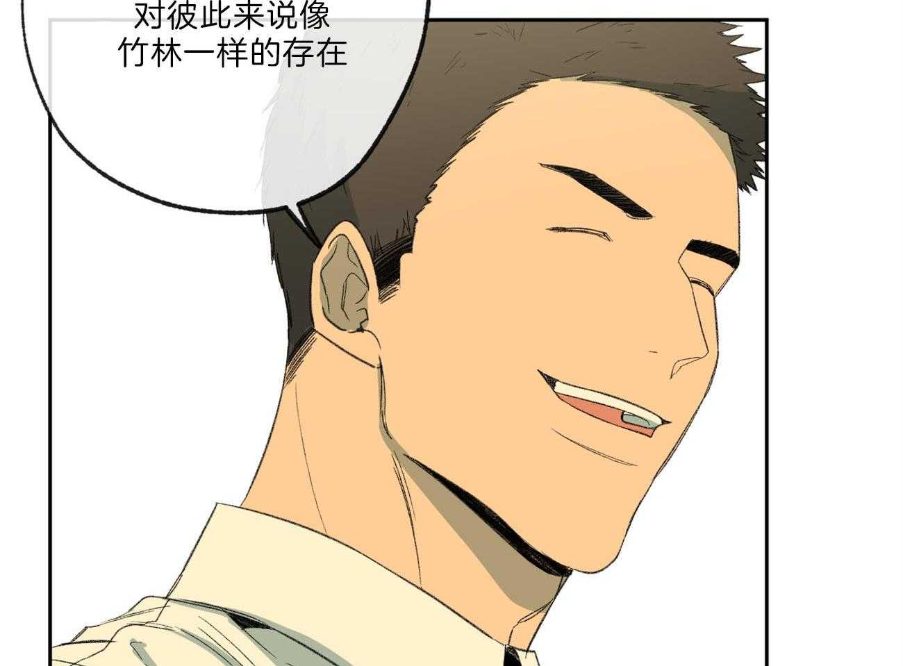 第122话_竹林般的存在33
