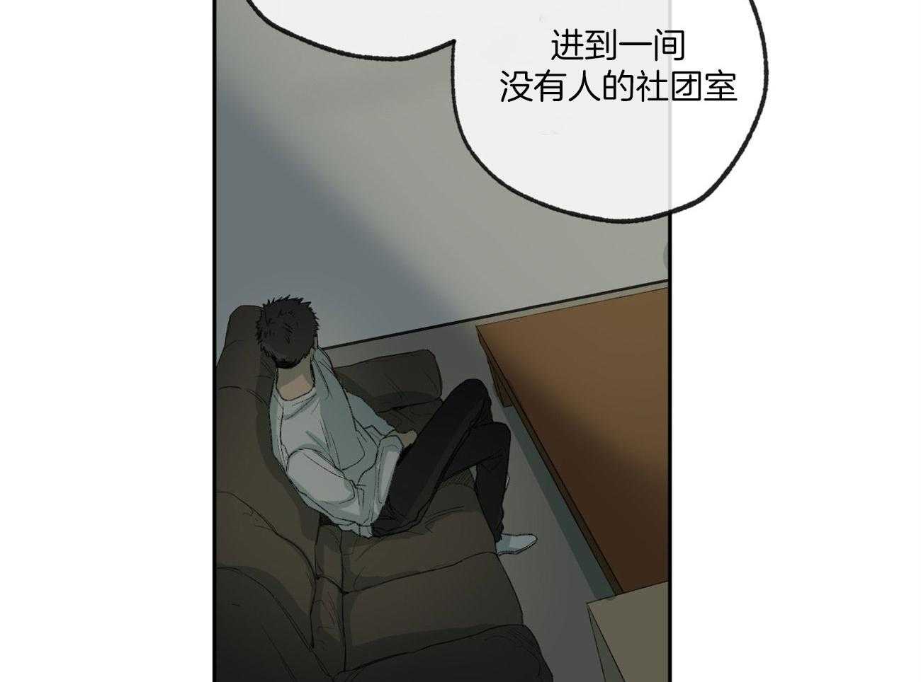 第122话_竹林般的存在4