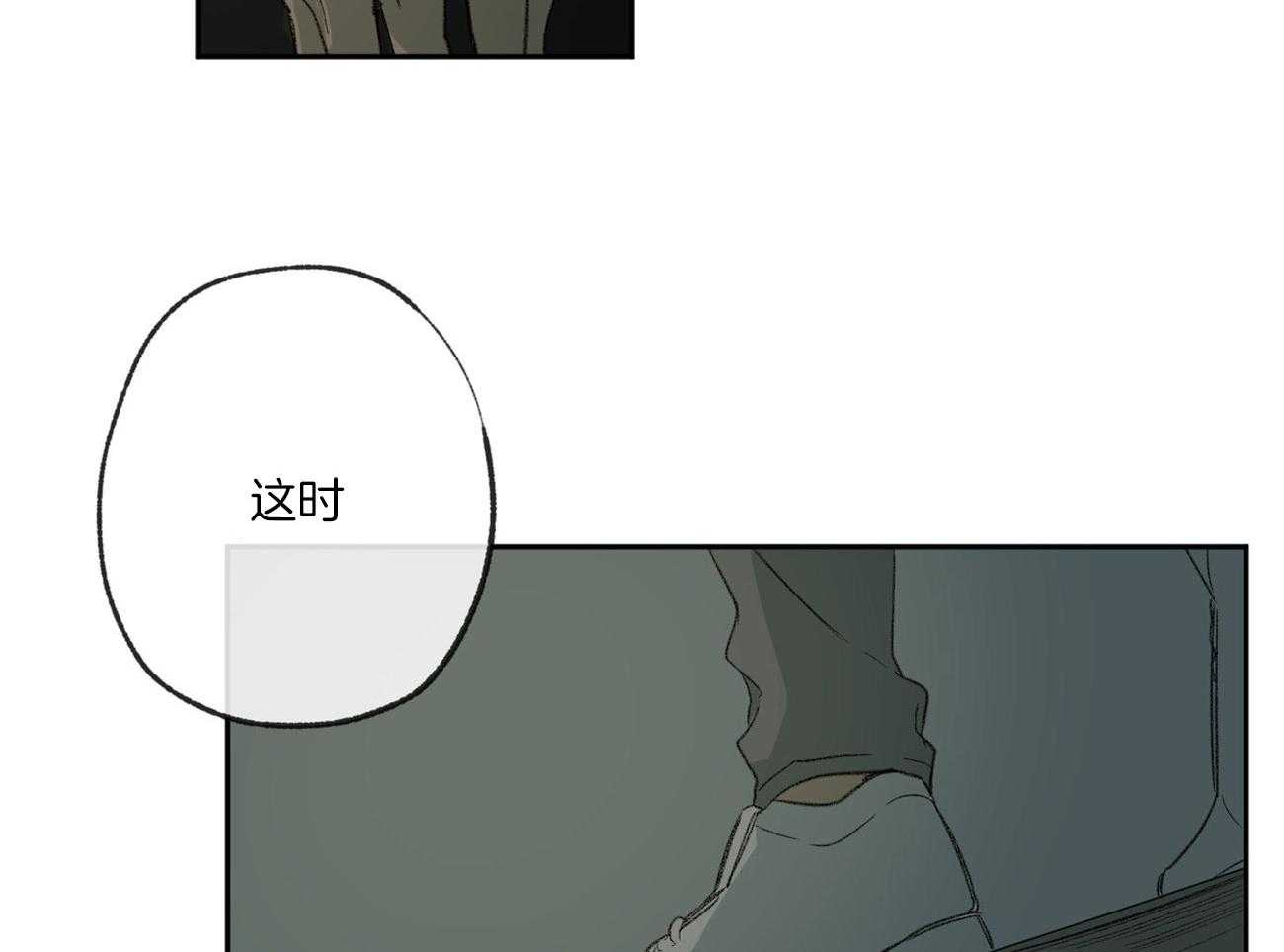 第122话_竹林般的存在8