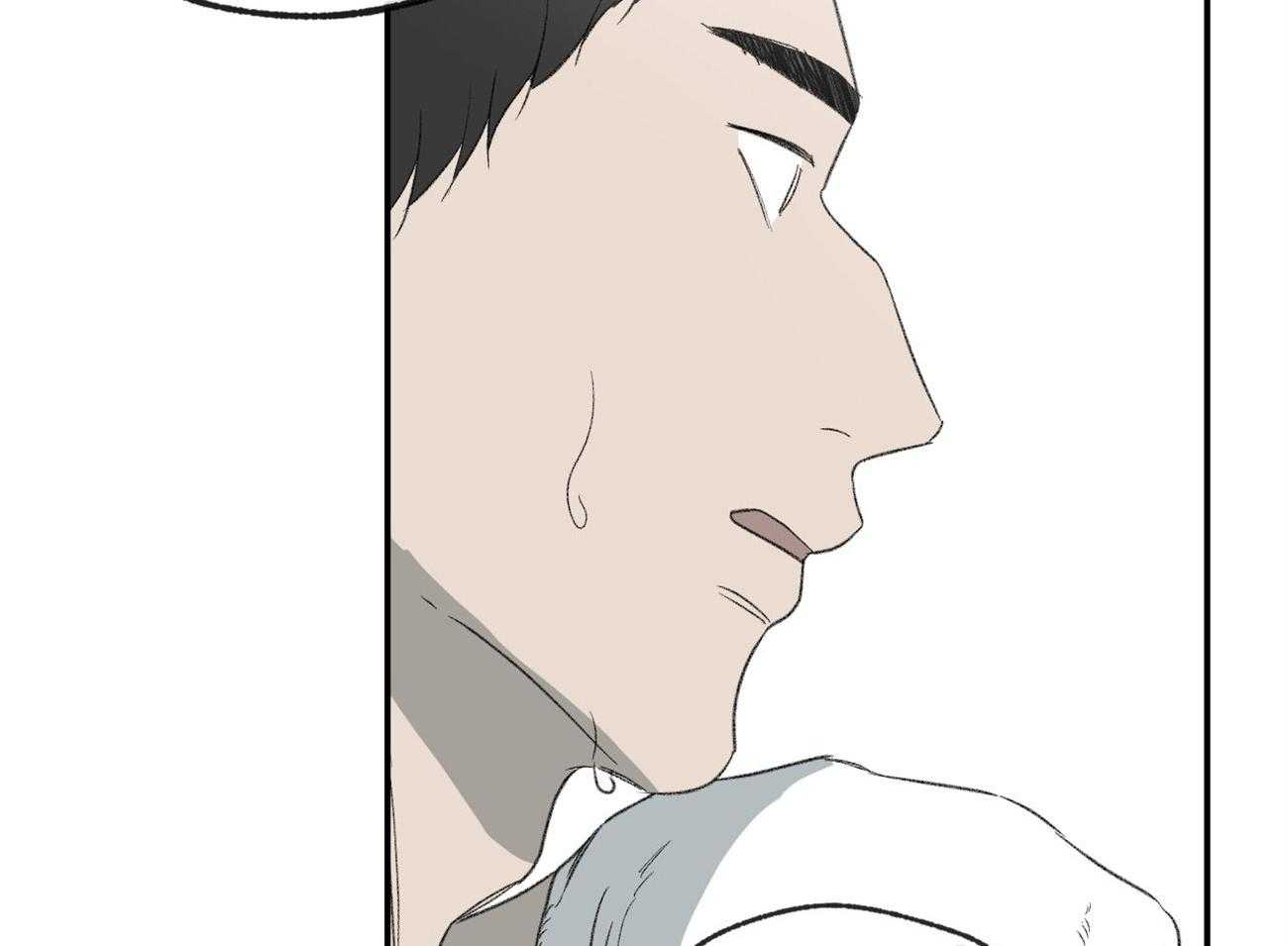 第121话_苦日子42
