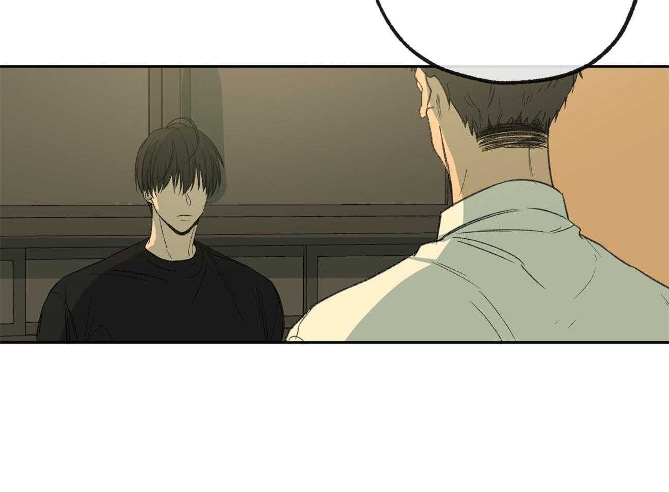 第121话_苦日子47
