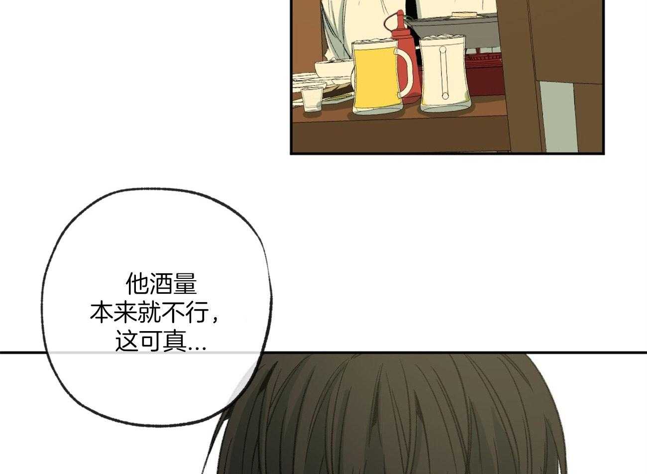 第121话_苦日子6