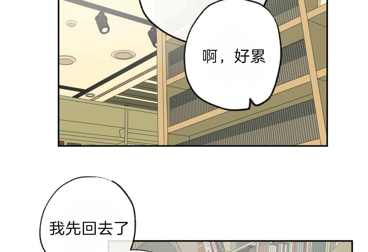 第118话_躲避1