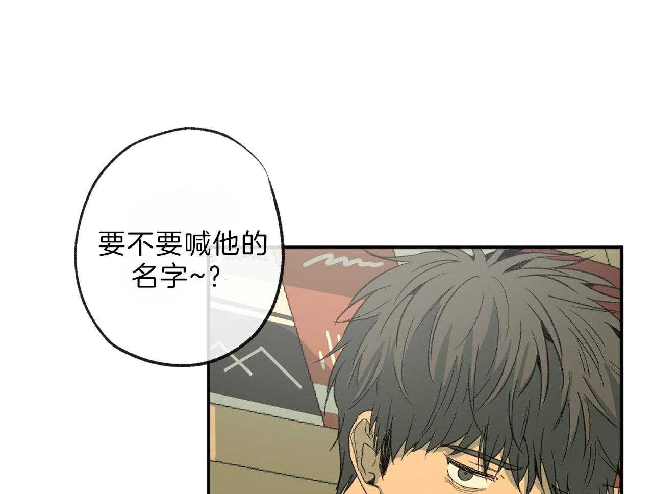 第118话_躲避20