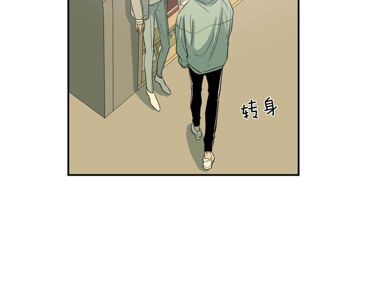 第118话_躲避27