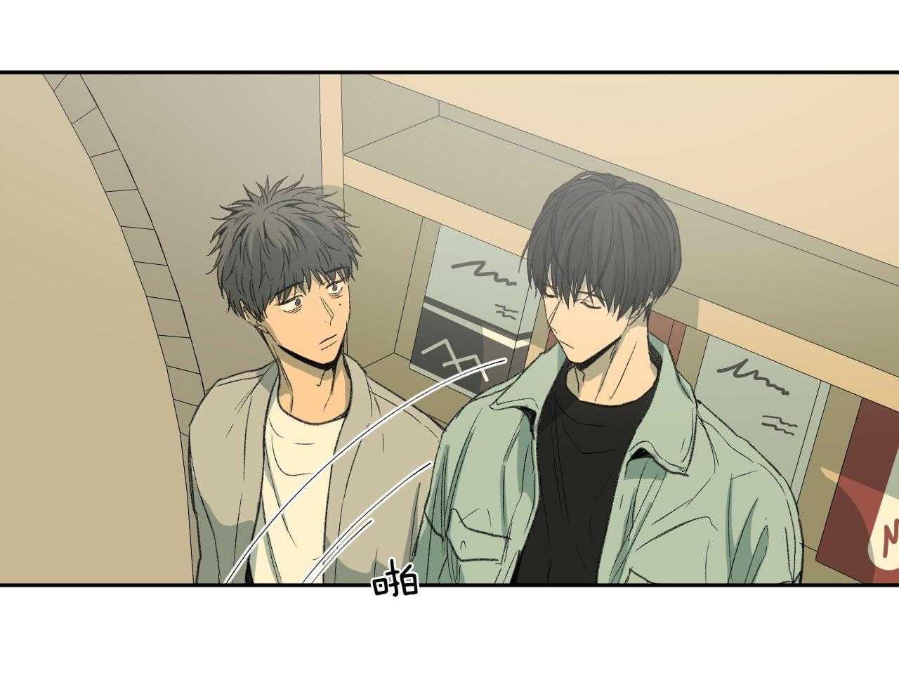 第118话_躲避28