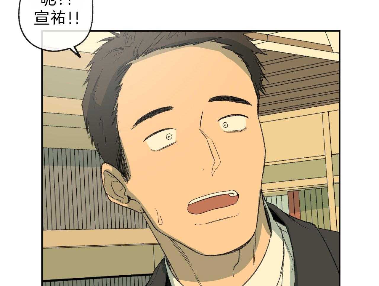 第118话_躲避37