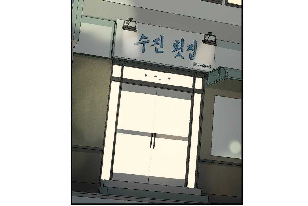 第118话_躲避42