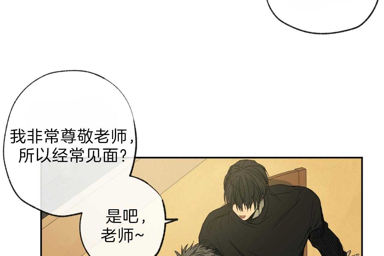 第118话_躲避45