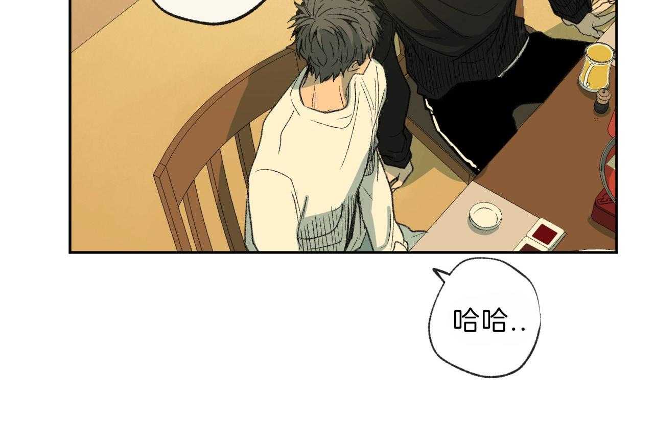 第118话_躲避46