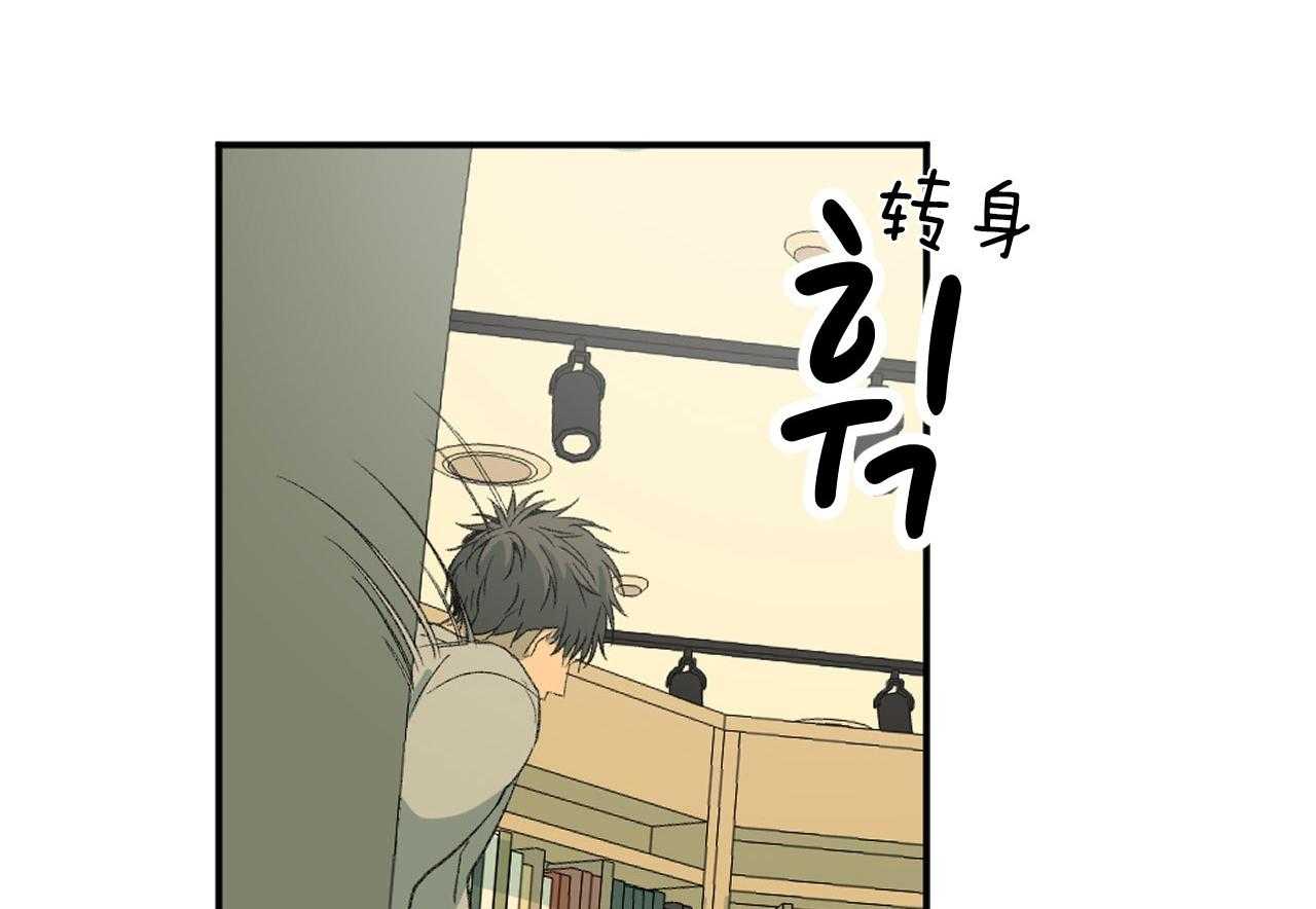 第118话_躲避7