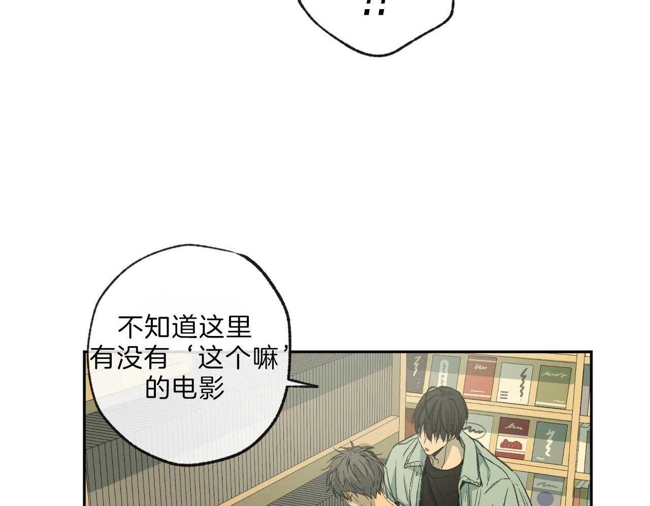 第117话_想找的电影12