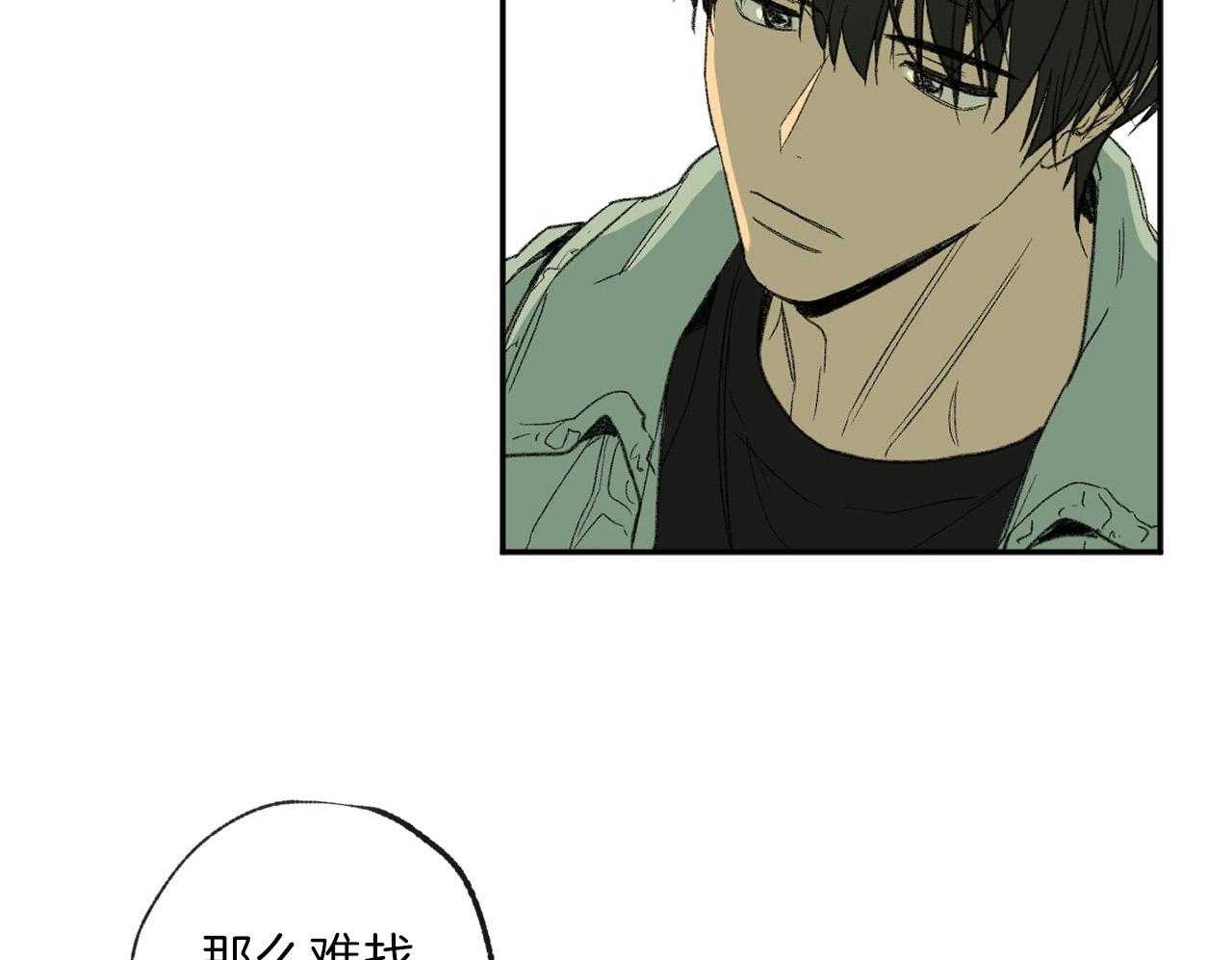 第117话_想找的电影16