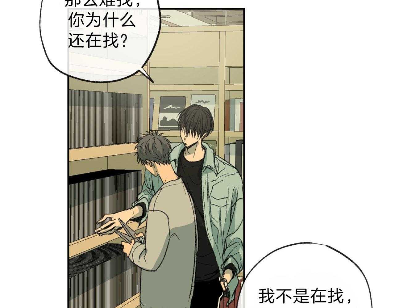 第117话_想找的电影17