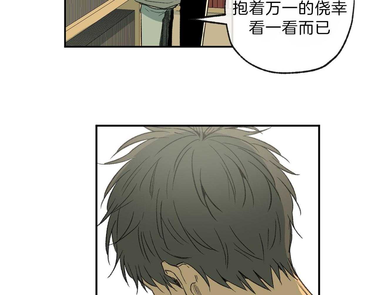 第117话_想找的电影18