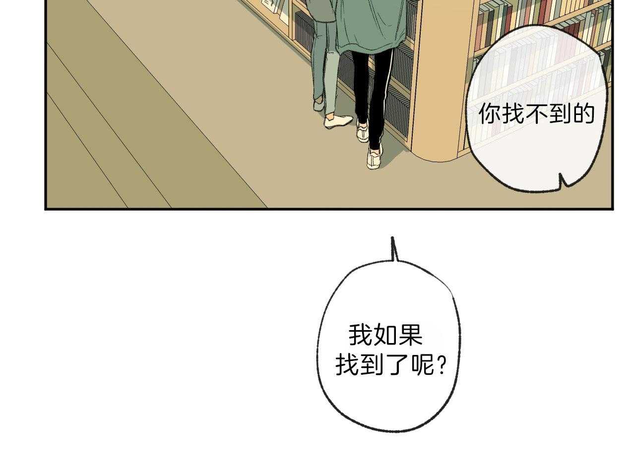 第117话_想找的电影23