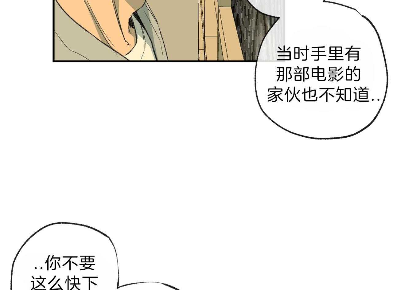 第117话_想找的电影25