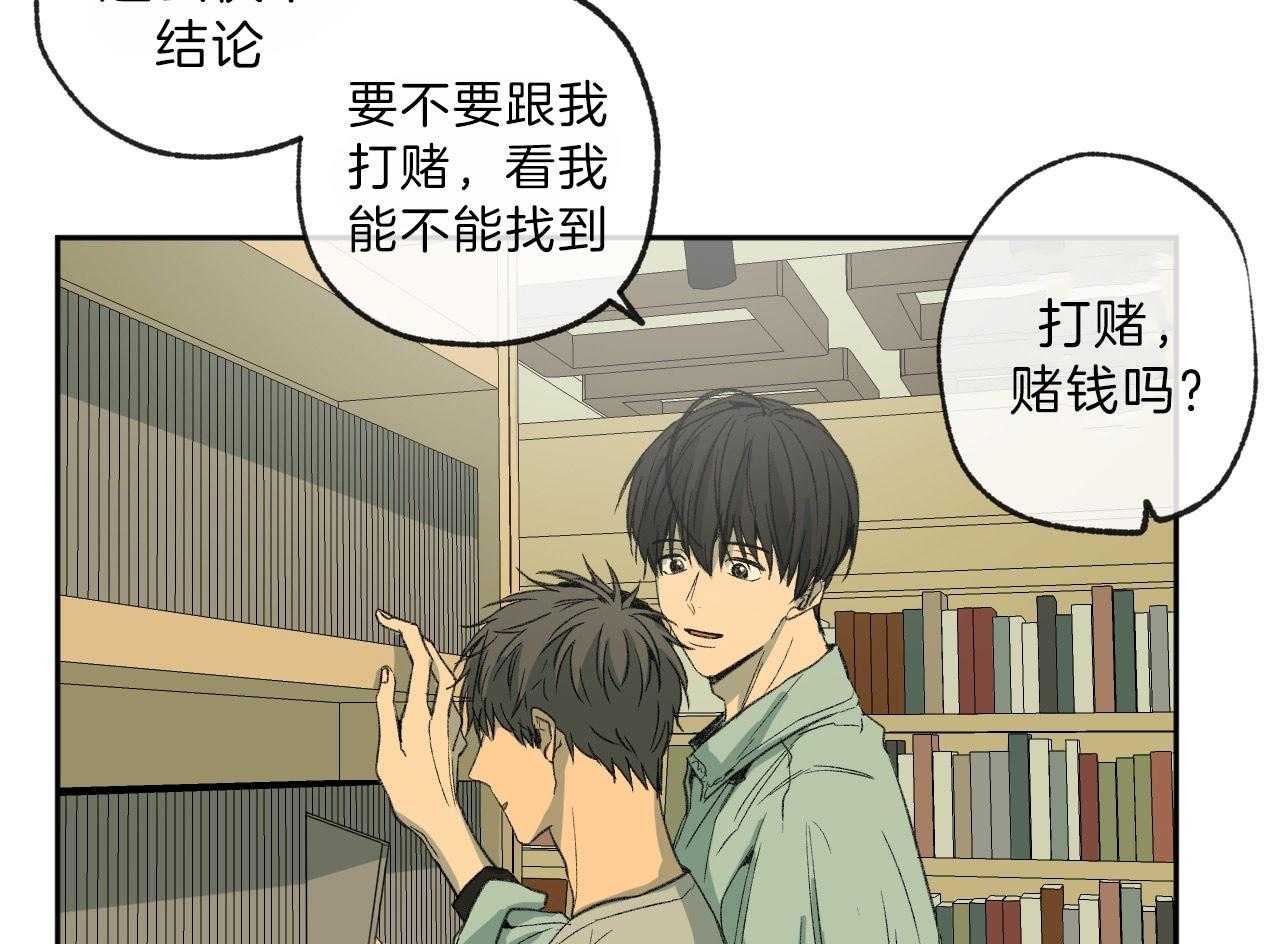第117话_想找的电影26