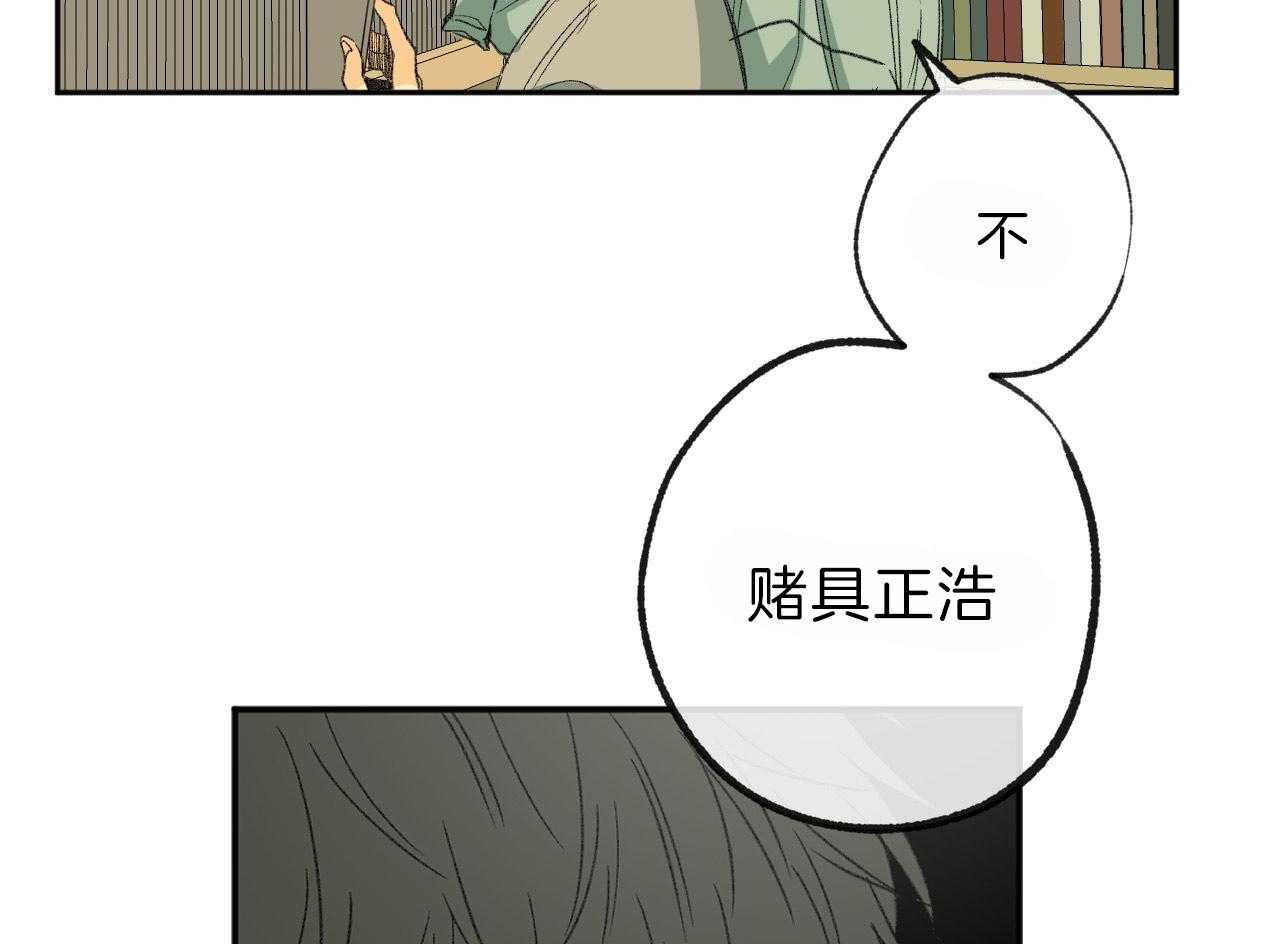 第117话_想找的电影27