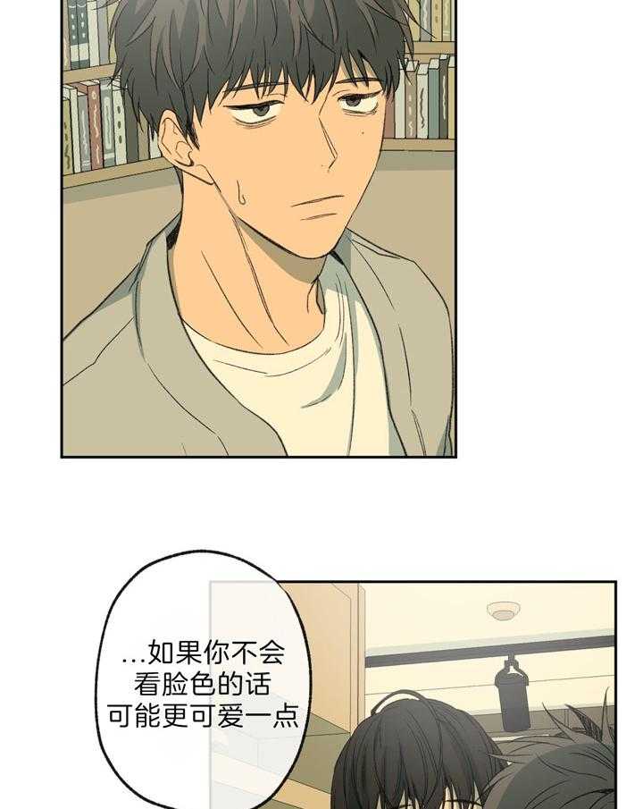 第117话_想找的电影6
