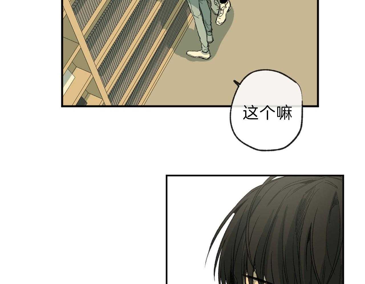 第117话_想找的电影9