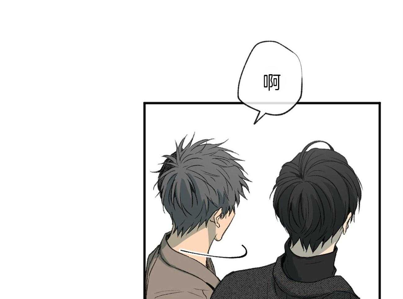 第116话_视线8