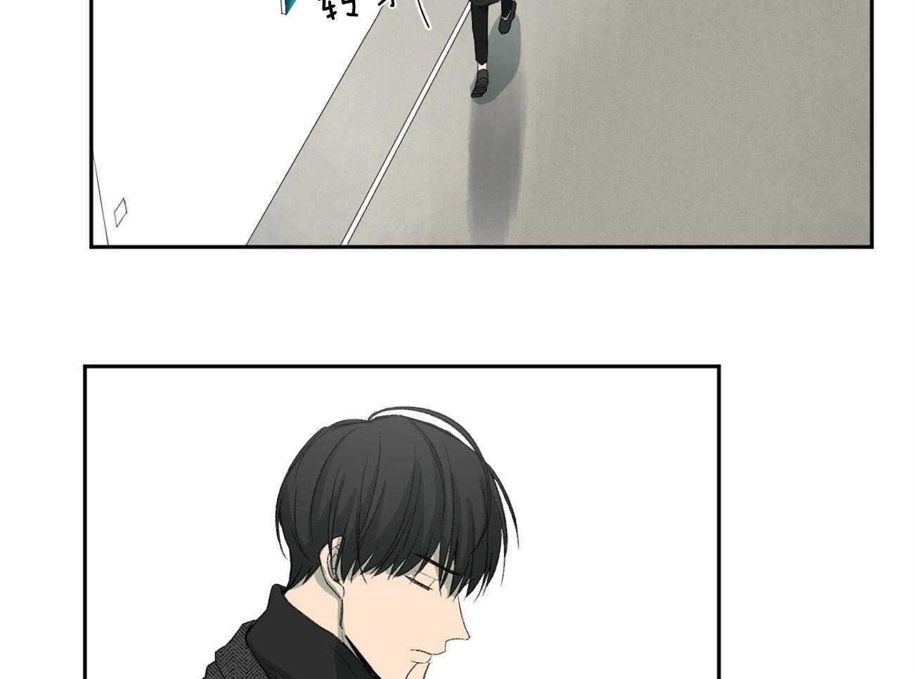 第115话_不纯物17