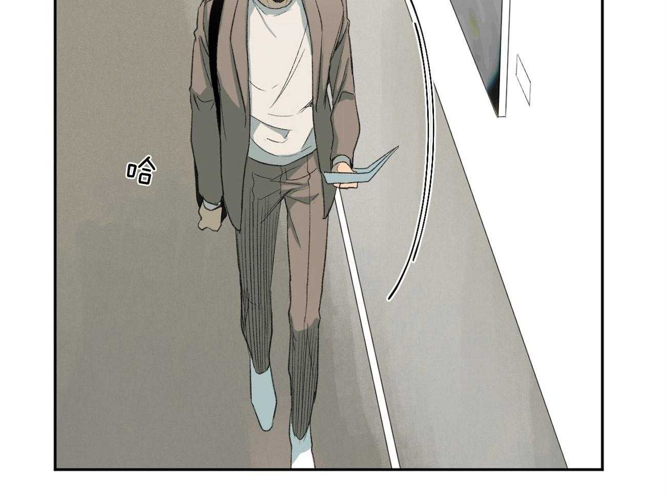 第115话_不纯物24