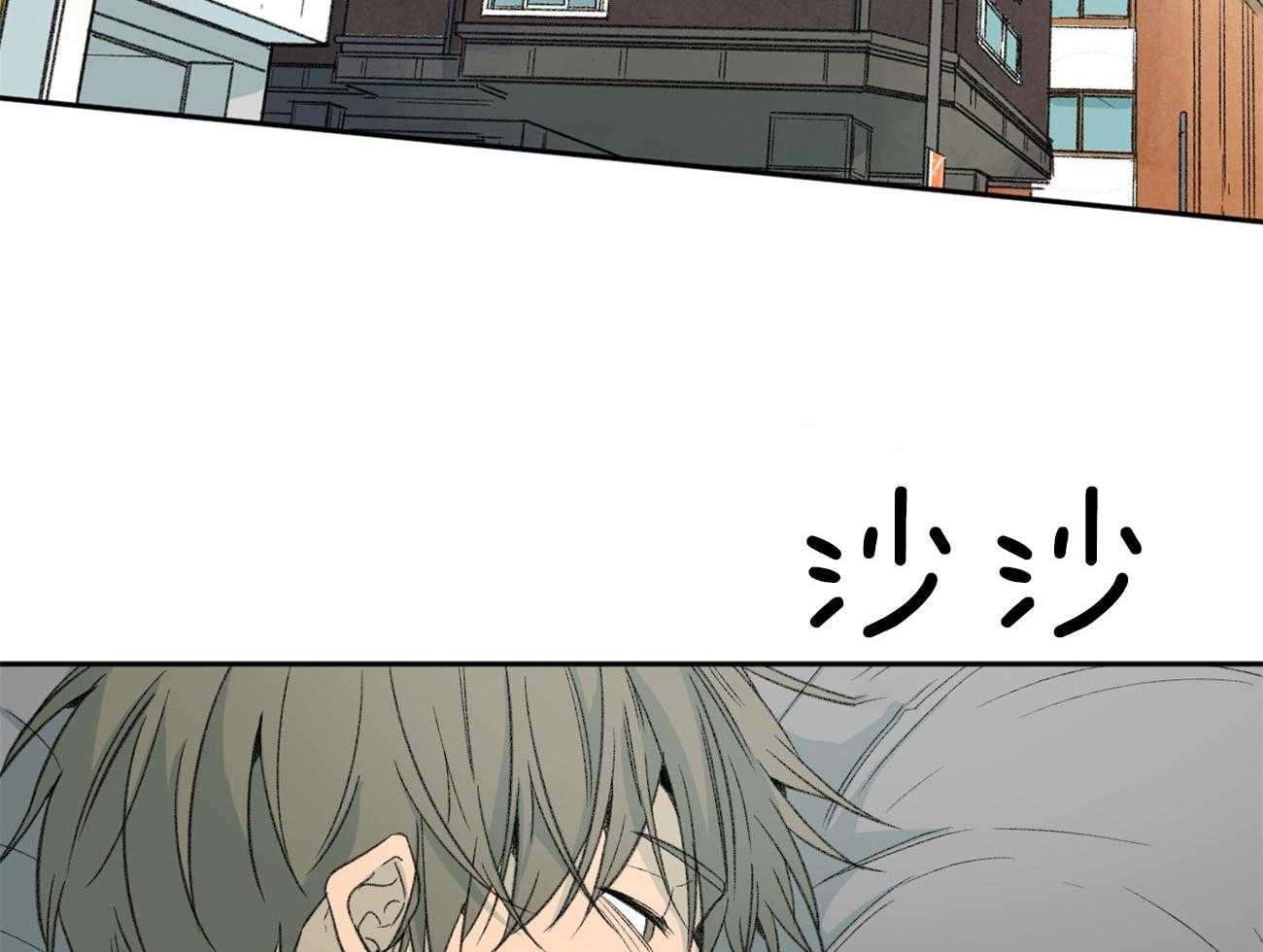 第114话_和我去看展览14
