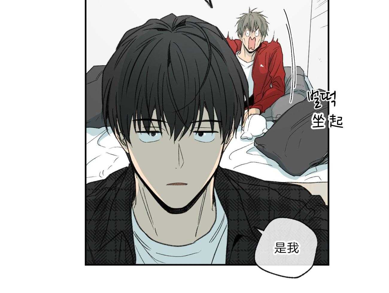 第114话_和我去看展览16