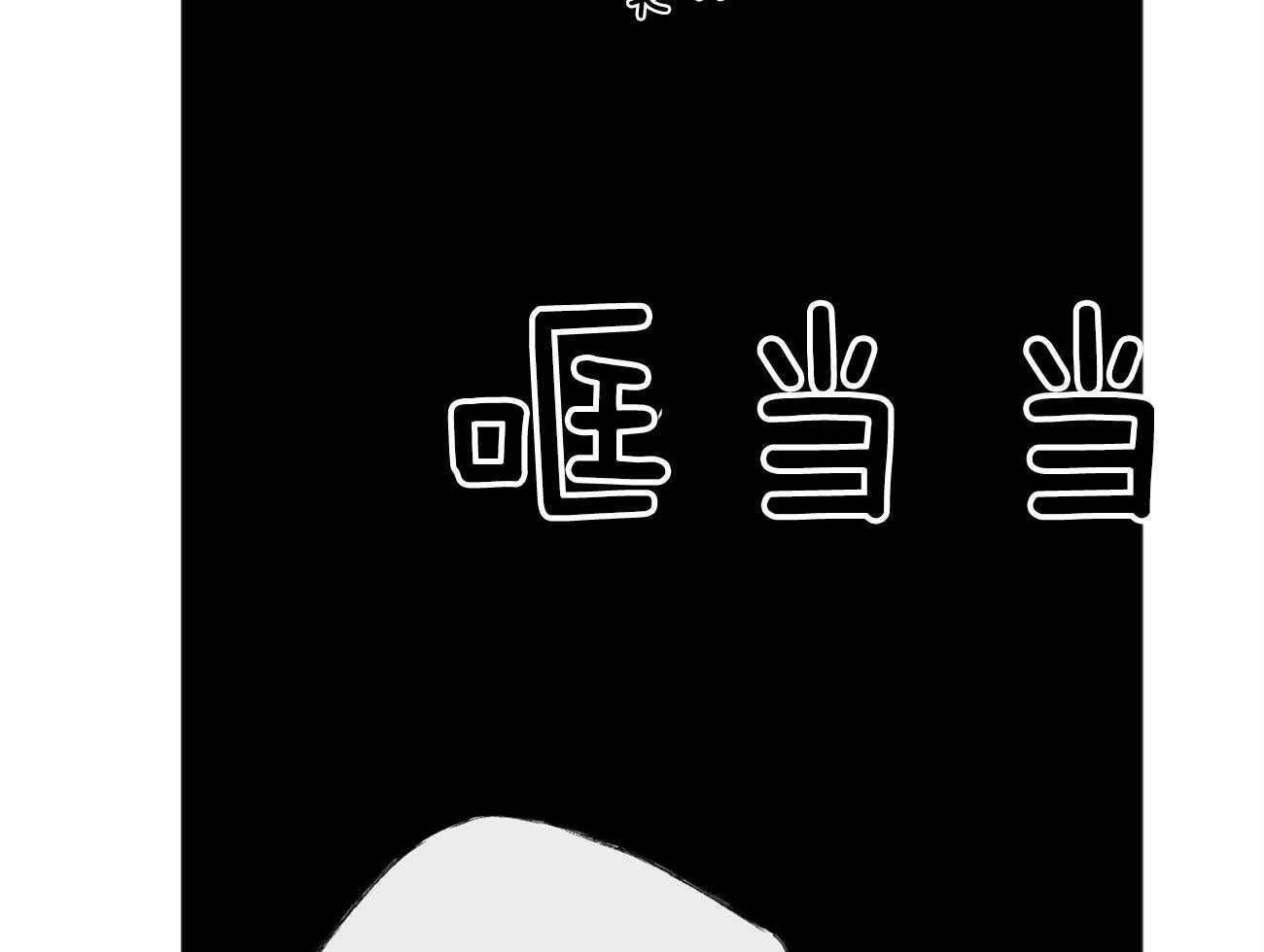 第114话_和我去看展览28