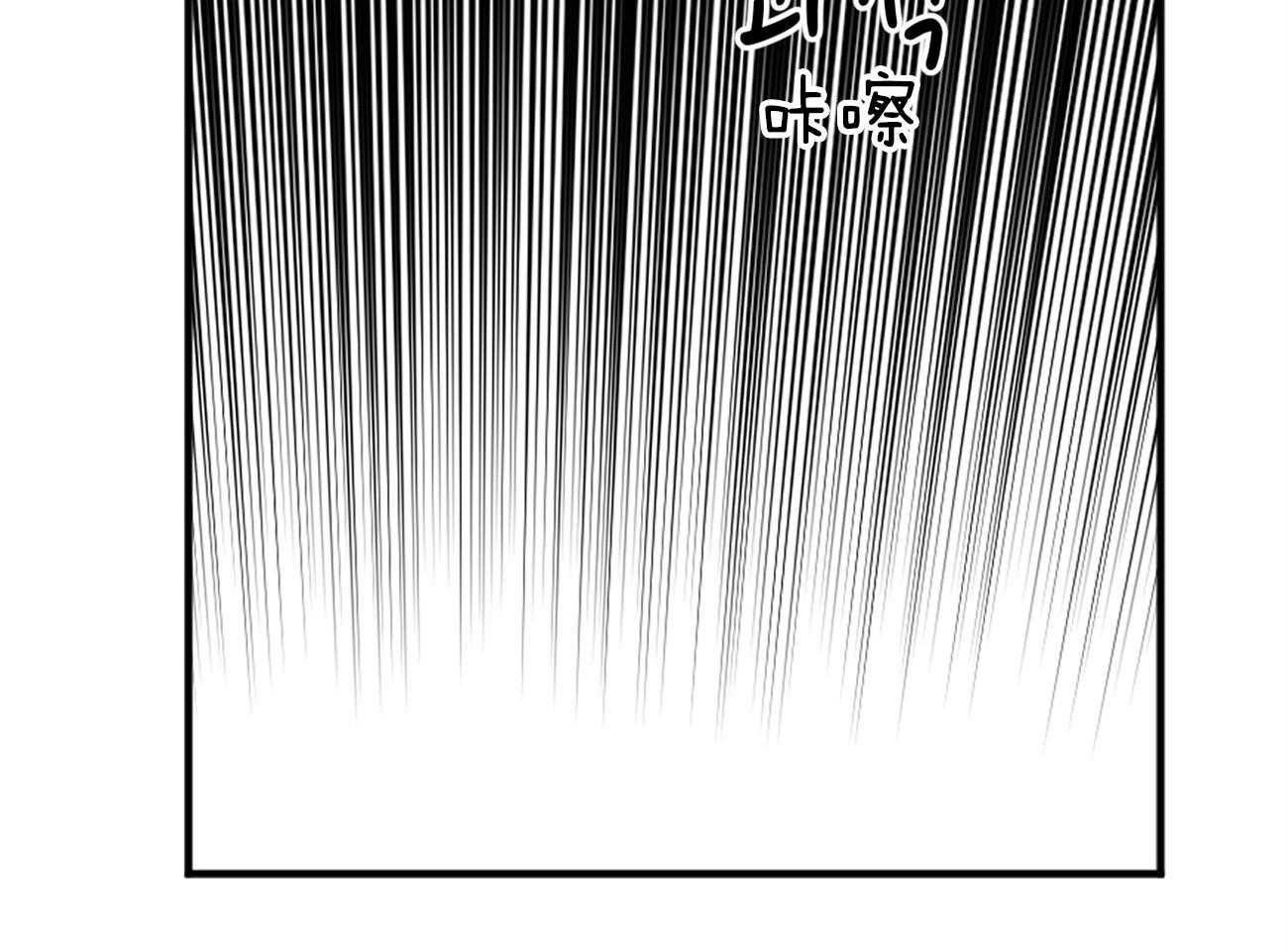 第114话_和我去看展览31