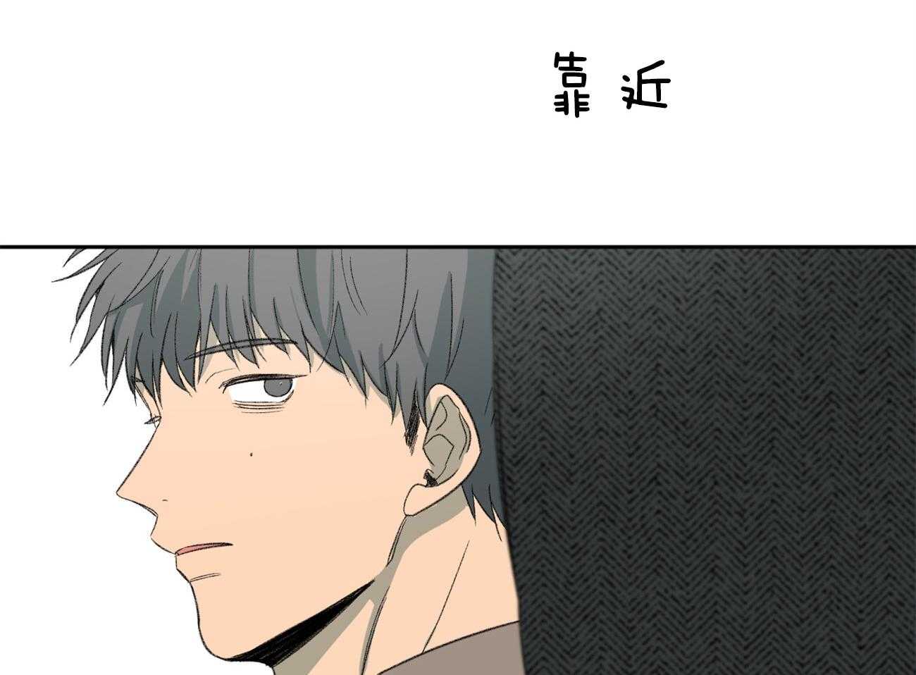 第114话_和我去看展览43