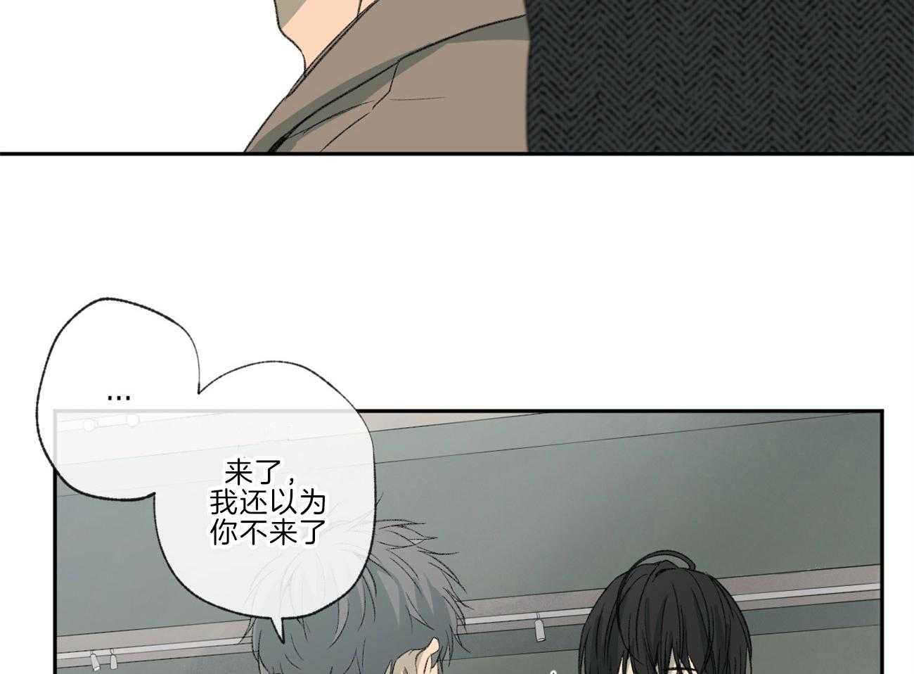 第114话_和我去看展览44