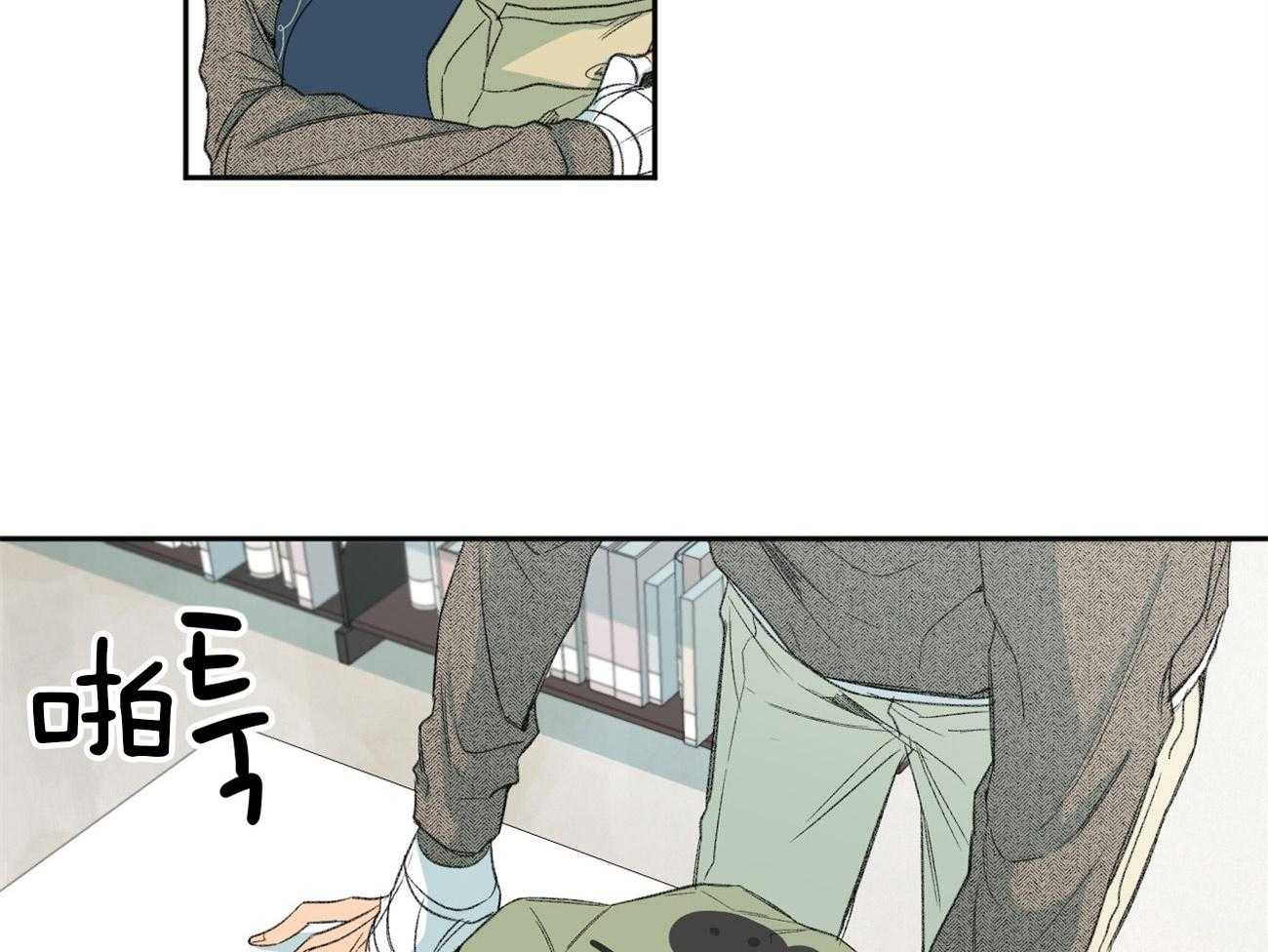 第113话_你听见了22