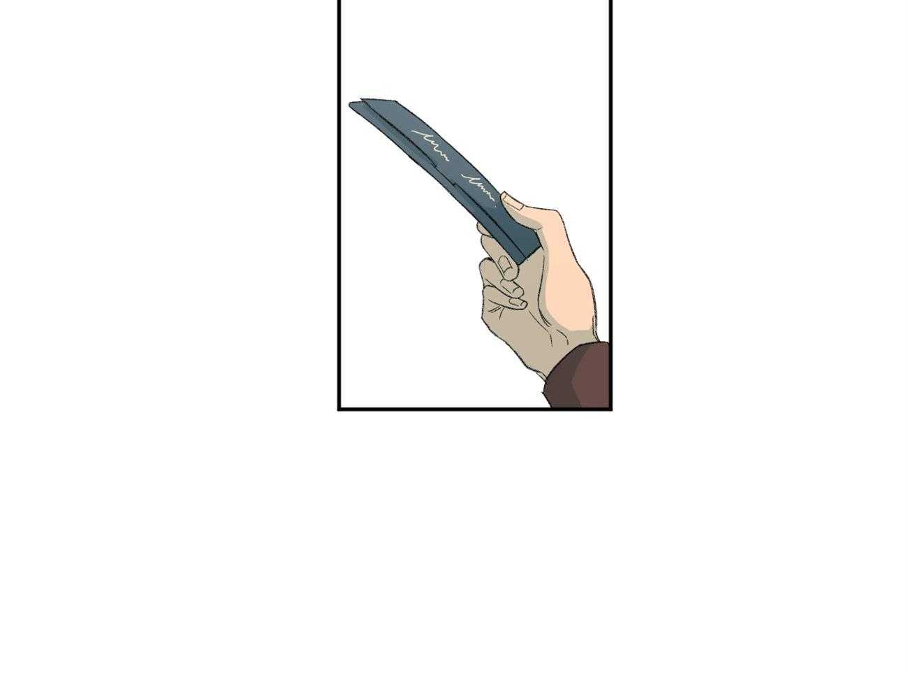 第112话_有目的的好意12