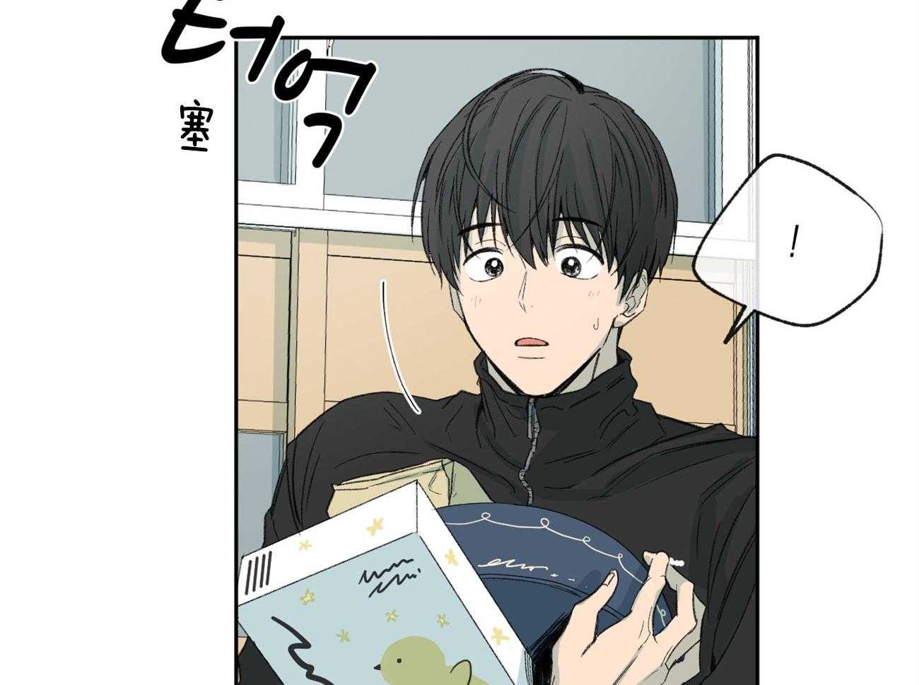 第112话_有目的的好意15