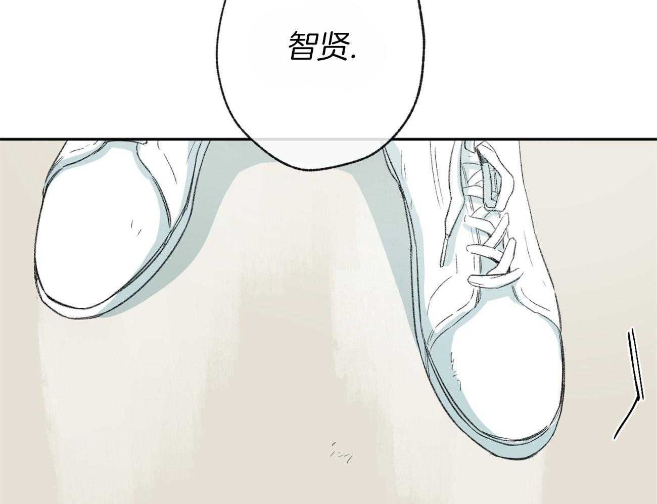 第112话_有目的的好意37