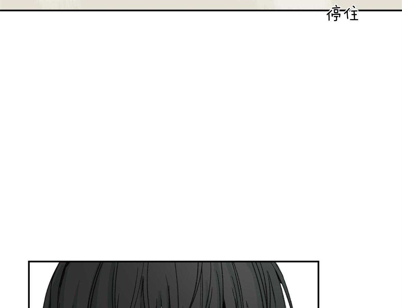 第112话_有目的的好意38