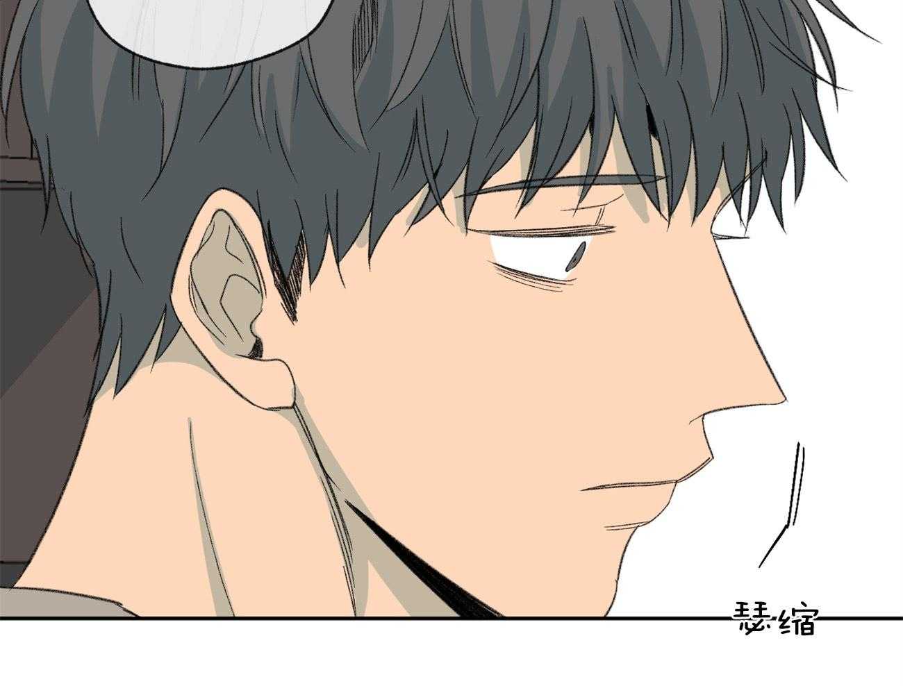 第112话_有目的的好意54